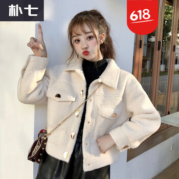 外套,女士,外套,怎么樣,特價(jià),短款,女士,短款,特價(jià)