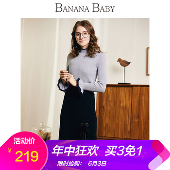 元素,流行,喇叭,袖毛衫,趨勢(shì),新款,樣式