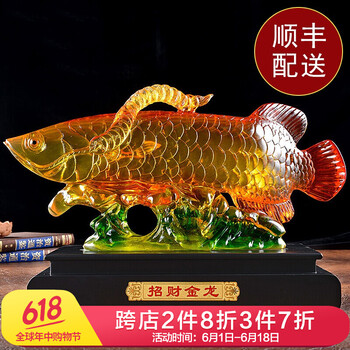 創(chuàng)意擺件，裝點家居生活