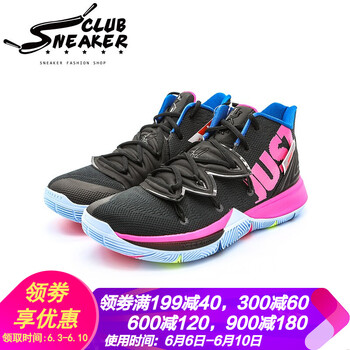 光電子球