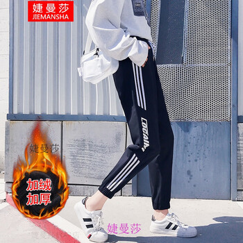 元素,少女,加絨,新款,流行,長(zhǎng)褲,趨勢(shì),樣式