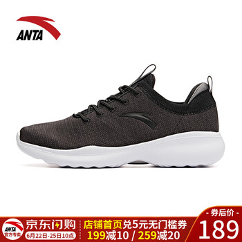 安踏（ANTA）跑步鞋黑/碳灰-1 39，40.5，40，41，42.5，42，44.5，43