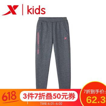 加厚,加厚,怎么樣,男童,男童,運動褲,運動