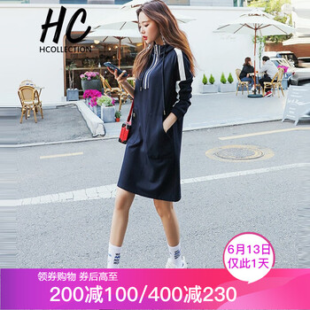 Hcollection   連衣裙