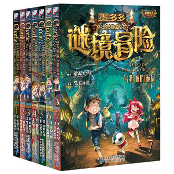 書摘