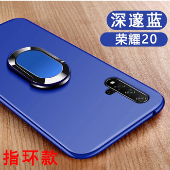 華為暢享7藍(lán)色