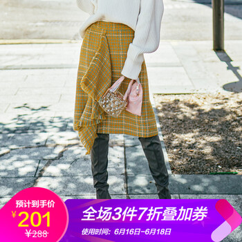 個性冬女裙