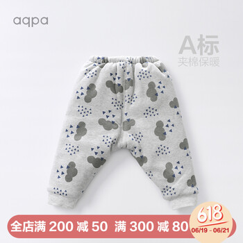 aqpa童裝休閑褲