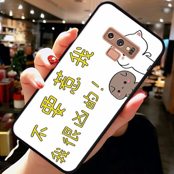 三星很卡