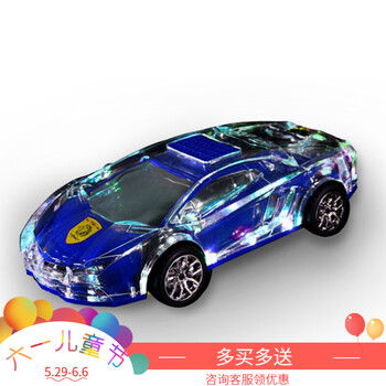 低音,低音炮,透明,透明,怎么樣