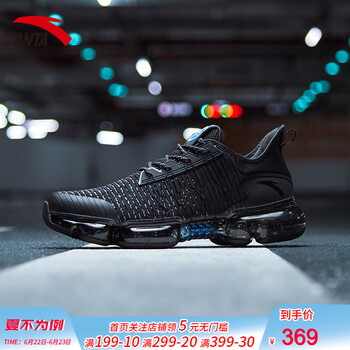 安踏（ANTA）跑步鞋-7/黑/中藍 39，40.5，40，41，42.5，42，44.5，43