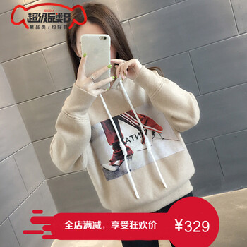 寬松燈籠袖，讓你賺足回頭率