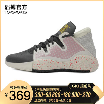 vision男鞋
