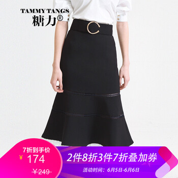 高腰半身裙，打造浪漫小仙女