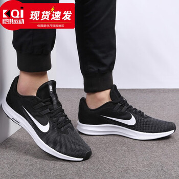 耐克（NIKE）跑步鞋AJ5900-012 赤足8/冷灰色 