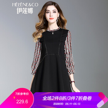 伊蓮娜（Helene & co） 純色 拼接，印花 連衣裙