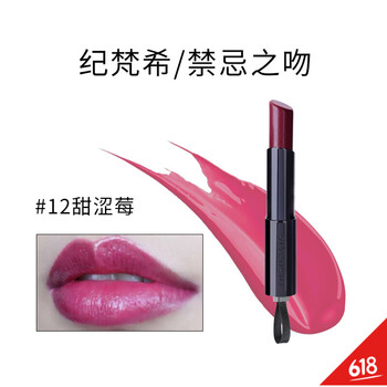 黑玫瑰女士香水