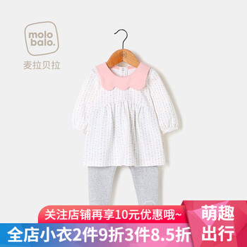 兩歲女孩打底褲