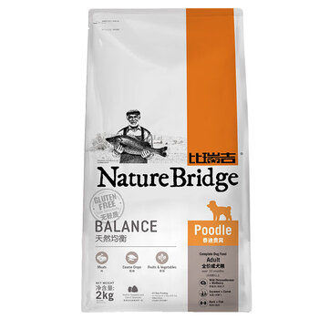 比瑞吉 混合味口味成犬狗糧 2kg