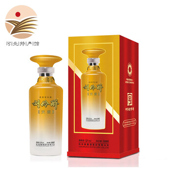 排名,白酒,排行榜,貴州,貴州,白酒,推薦
