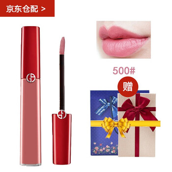 阿瑪尼化妝