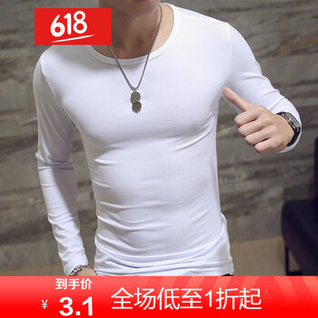 嘉曄（JIAYE） 短袖 男士T恤 圓領(lǐng)白色長(zhǎng)袖 