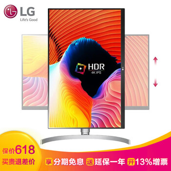 LG4k