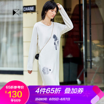 時尚荷葉袖，打造優(yōu)雅氣質(zhì)女人味