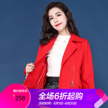 元素,外套,商場,新款,流行,趨勢,女款,樣式