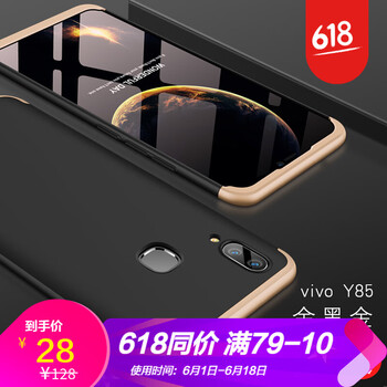 男款金戒指發(fā)