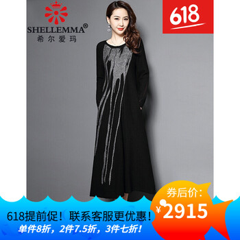 元素,流行,新款,衣裙,趨勢,羊毛,樣式
