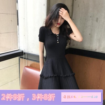 優(yōu)雅蕾絲裙，讓你氣場(chǎng)全開