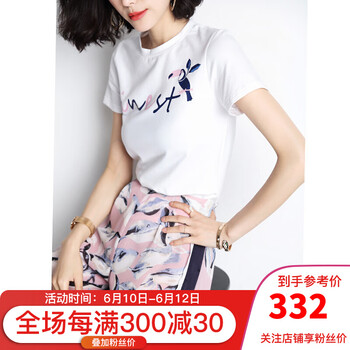 sofa 自然腰 闊腿褲 女 長(cháng)褲 休閑褲
