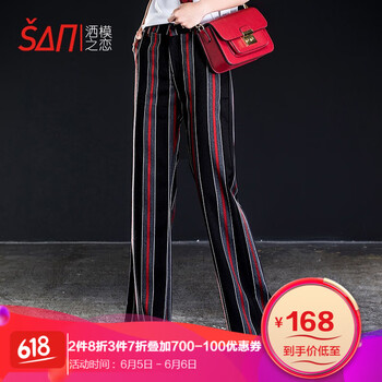 高腰直筒牛仔褲，穿出你的大長(cháng)腿
