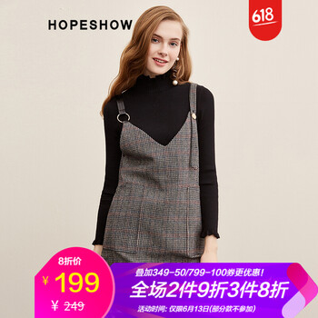 紅袖（hopeshow） 純色 印花 連衣裙