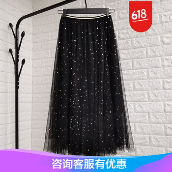 寬松半身裙，打造優(yōu)雅女神
