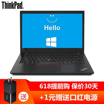 輕薄本，讓你告別卡頓時(shí)代