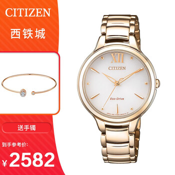 85表帶
