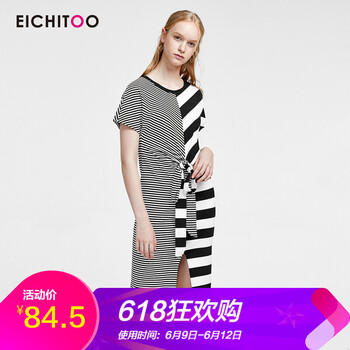 愛居兔（EICHITOO） 條紋 拼接 連衣裙