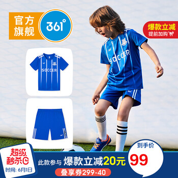 怎么樣,童裝,童裝,運動服,運動