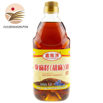 多功能花生油，讓你愛上烹飪