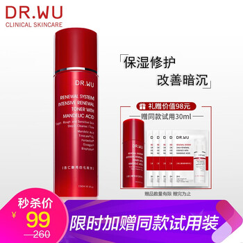達(dá)爾膚 150ml