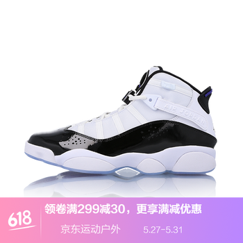 喬丹6籃球鞋