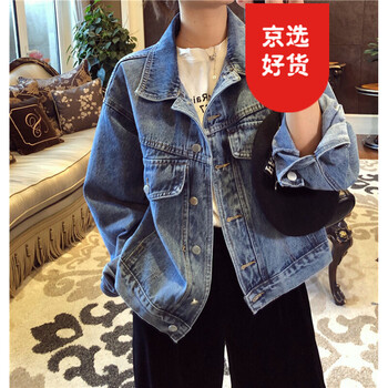 復(fù)古風(fēng)牛仔外套，打造時尚潮男
