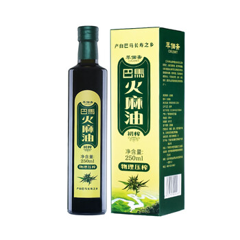 多功能微波爐，讓你愛上吃飯