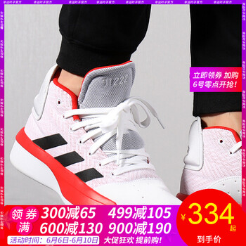 透氣籃球鞋，讓你的肌膚如履平地