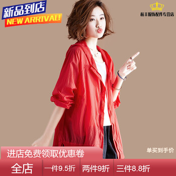 個性短款牛仔褲，打造時尚潮男
