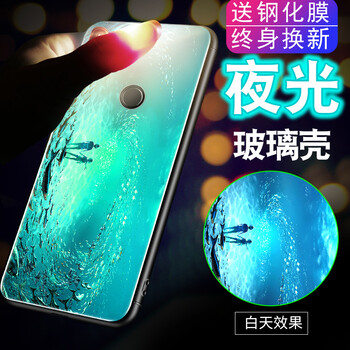佰仕頓（BAISHIDUN） 小米Max3 手機(jī)殼/保護(hù)套