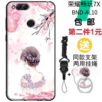 手機促銷贈品