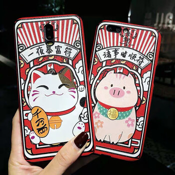 個(gè)性手機殼，讓你告別裸奔